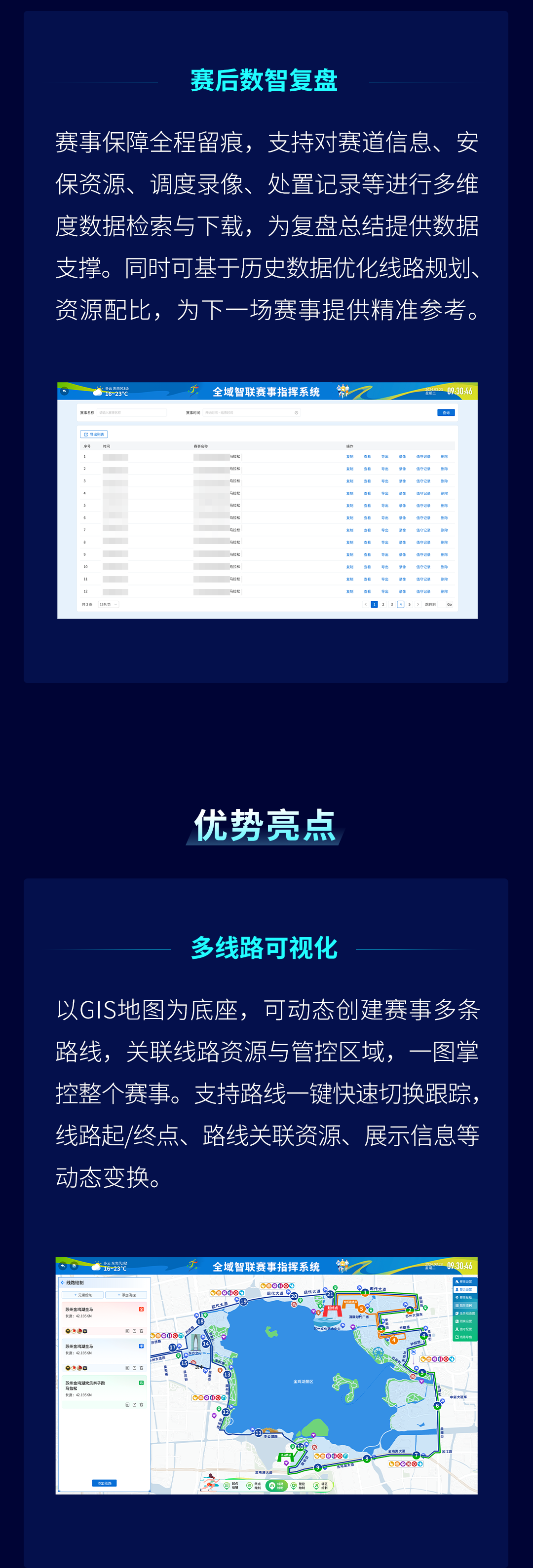 7a522e2ee365b03a4603fdf390affaa8.png