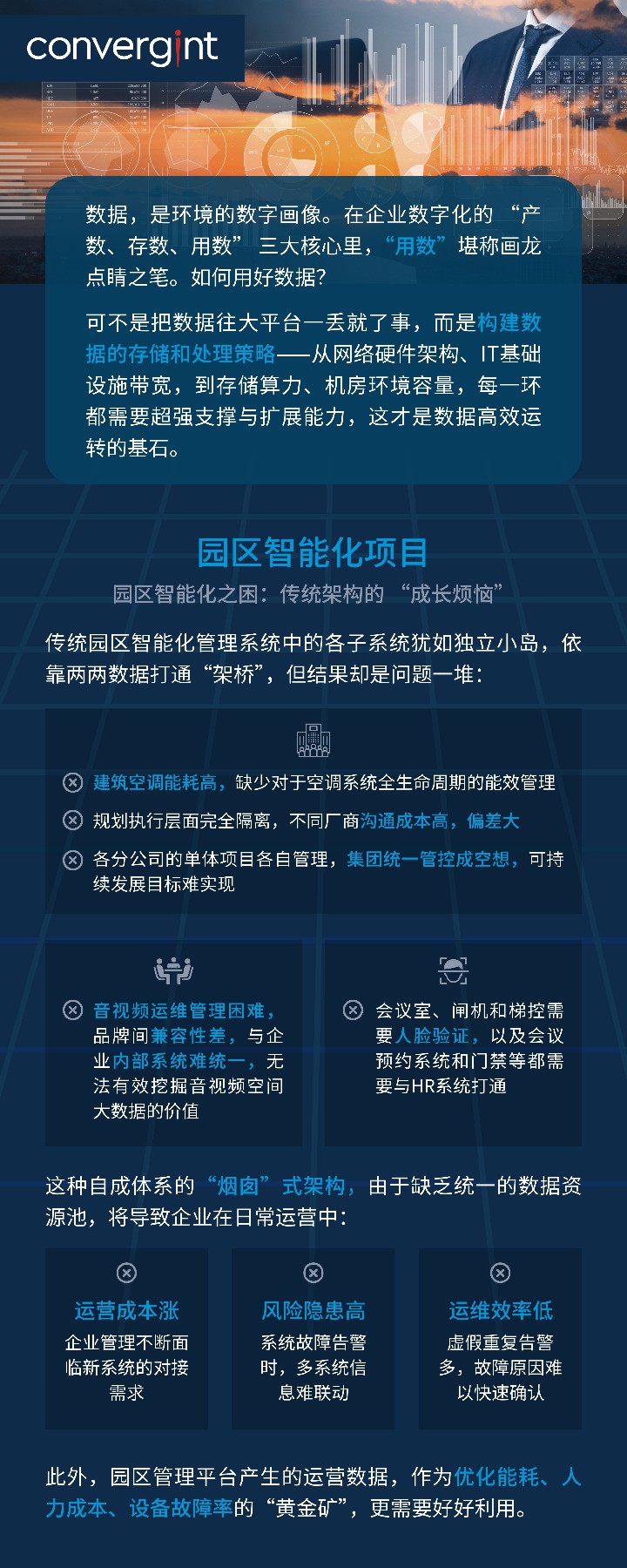 微信图片_20250416104910~1.jpg