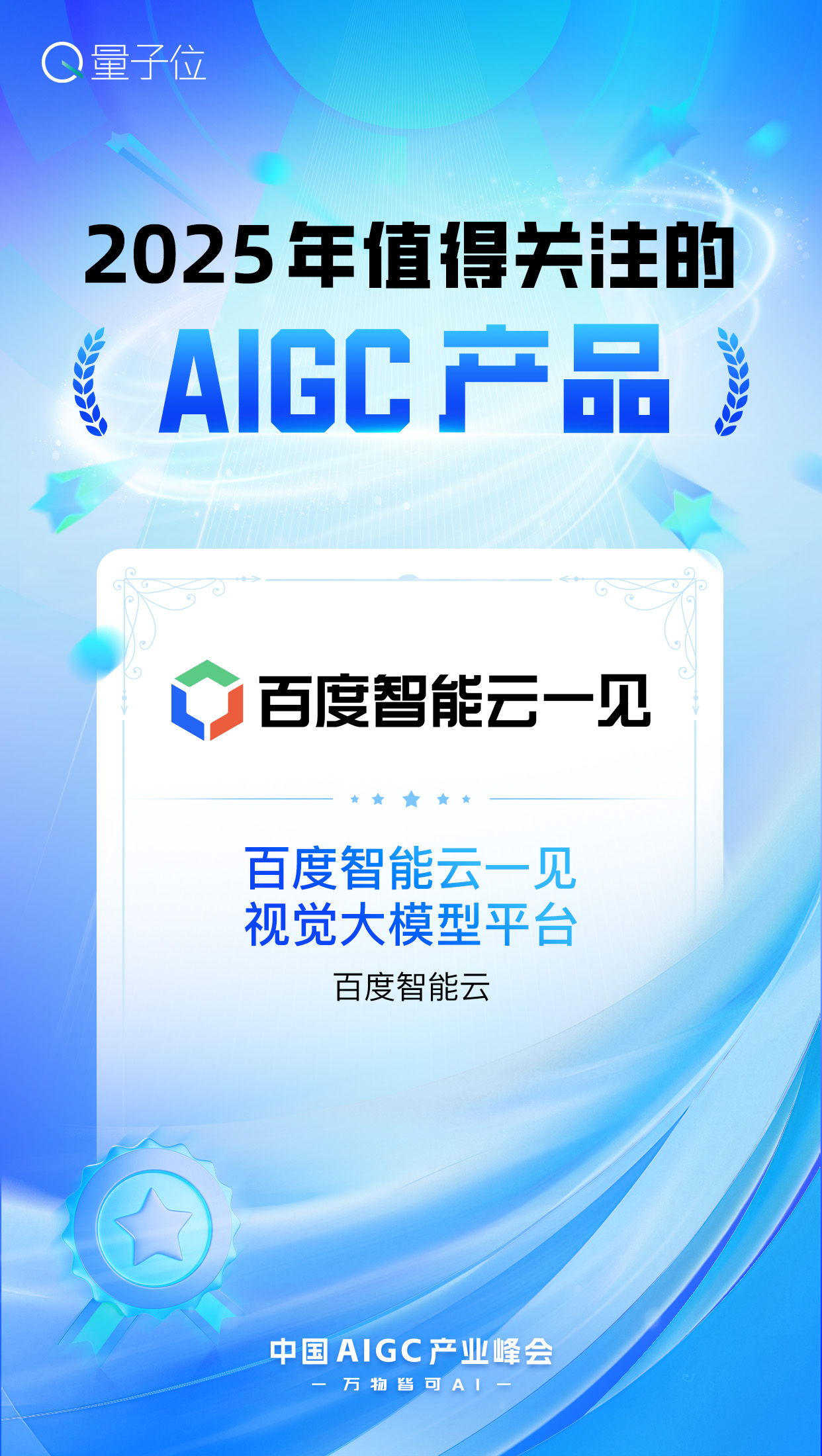 d11eda7cf6e5ad244ee566434e42a99b.png