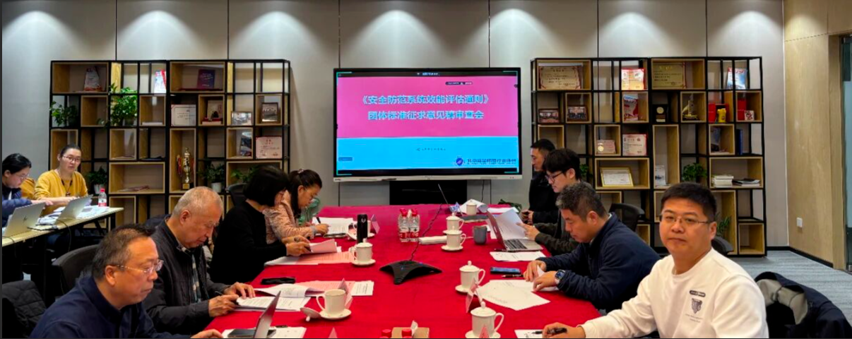 1762913453847466.png image.png