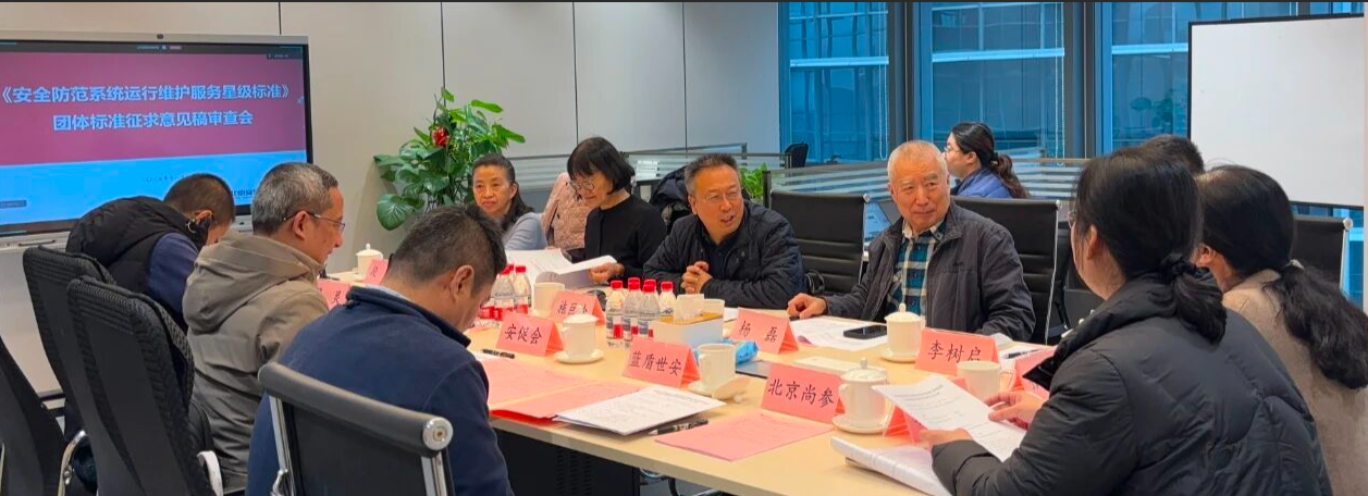 1762913485699882.png image.png