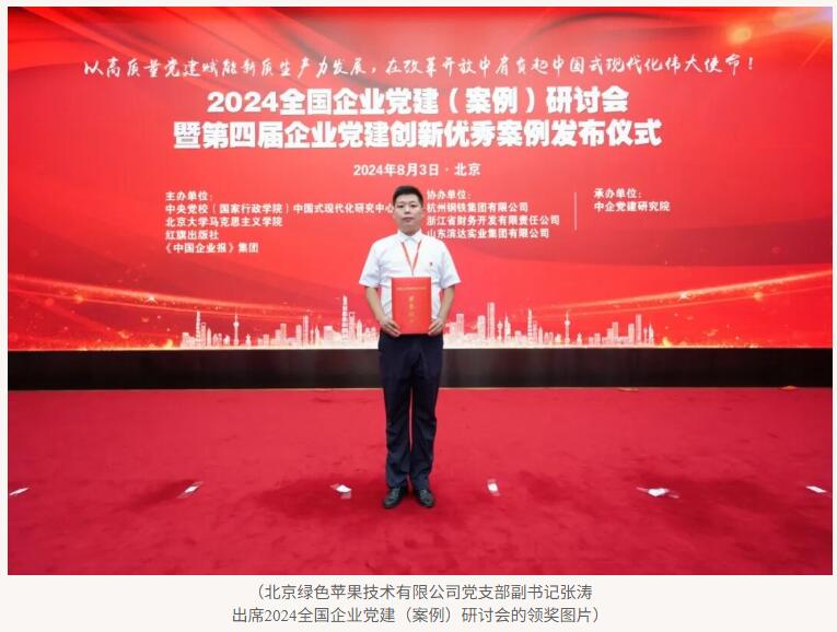 1766029149733197.jpg 1.jpg