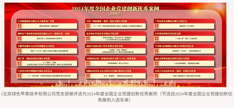 1766029175543787.jpg 2.jpg