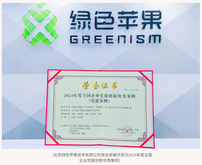 1766029197567304.jpg 3.jpg