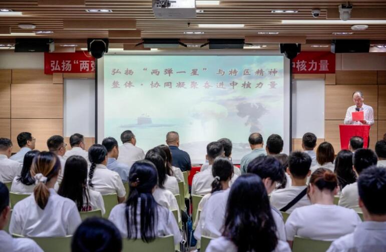 1766030929241460.jpg 1.jpg