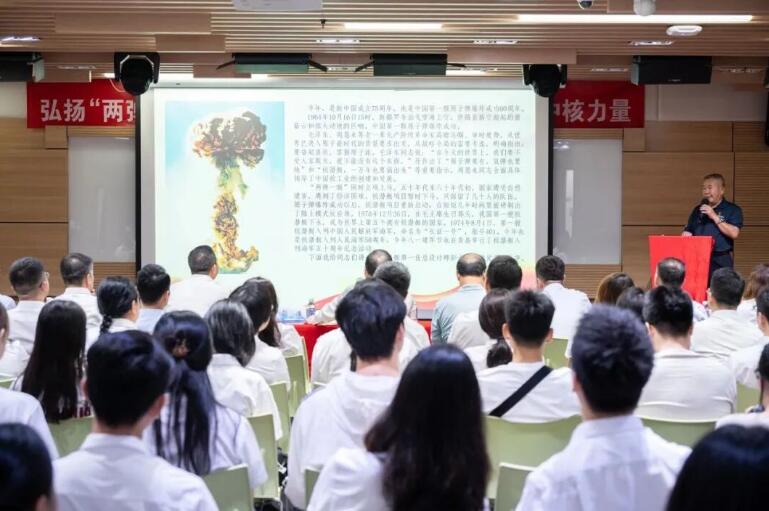 1766030948199677.jpg 2.jpg