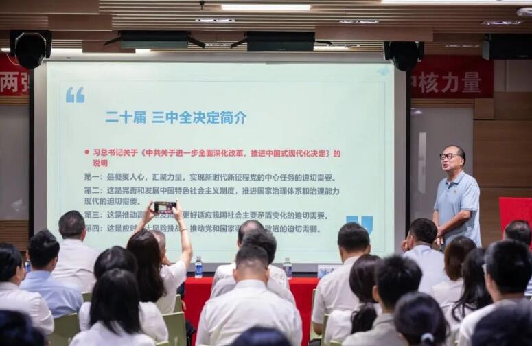 1766030964348943.jpg 3.jpg