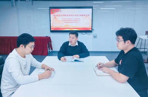 1766031261677309.jpg 1.jpg