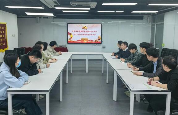 1766031465736856.jpg 2.jpg