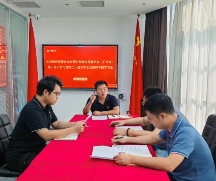 1766028683333322.jpg 2.jpg