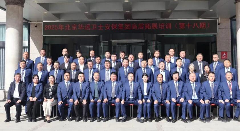 1766032169702452.jpg 8.jpg